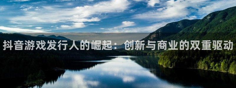 顺盈娱乐平台注册流程图片下载