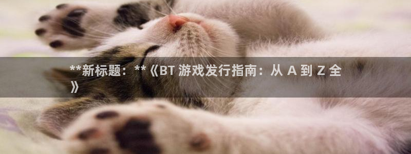 顺赢通讯软件下载安装