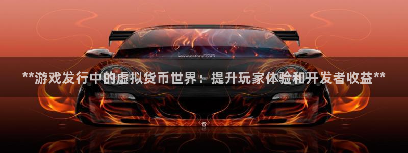 顺盈娱乐平台提现被关闭怎么回事儿啊安全吗
