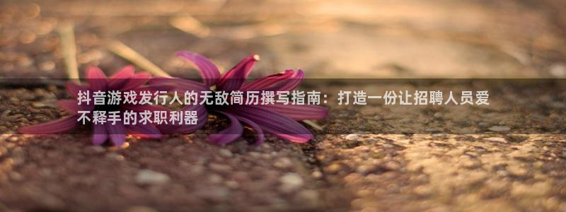 顺盈娱乐官网首页网址查询