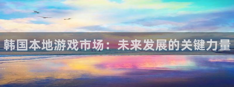 顺盈娱乐革7O777