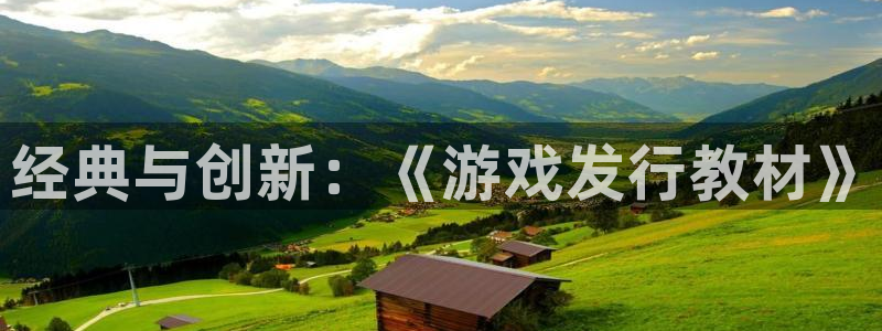 顺盈娱乐故7O777