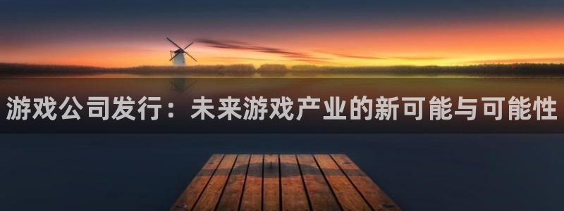 顺盈平台注册网址是什么